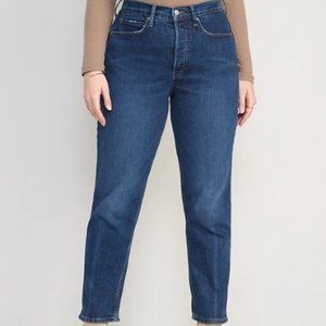 OLD NAVY Curvy Extra High-Waisted Button-Fly Sky-Hi Straight Jeans -  size 8